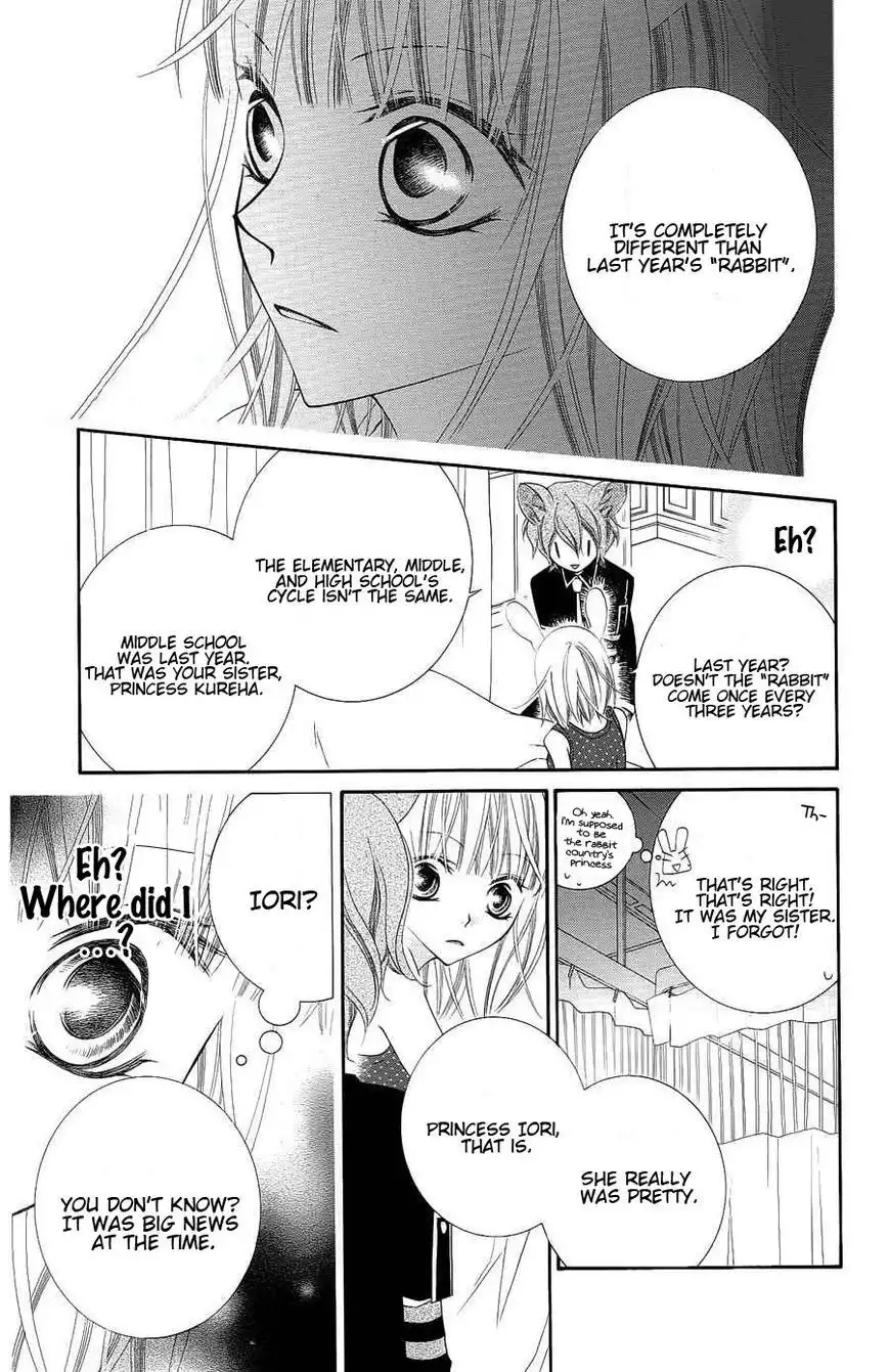 Monokuro Shounen Shoujo Chapter 21 27